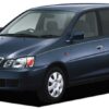 2003 Toyota Gaia Service And Repair Manual - Image 2