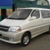 2001 Toyota Granvia Service And Repair Manual - Image 2