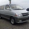2002 Toyota Granvia Service And Repair Manual - Image 2