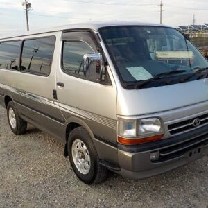1972 Toyota HiAce Service And Repair Manual