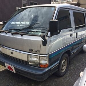 1989 Toyota HiAce Service And Repair Manual