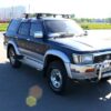 1993 Toyota Hilux Surf Service And Repair Manual - Image 2