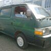 1994 Toyota HiAce Service And Repair Manual - Image 2
