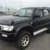 1997 Toyota Hilux Surf Service And Repair Manual - Image 2