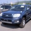 2004 Toyota Hilux Surf Service And Repair Manual - Image 2