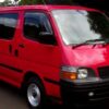 2004 Toyota HiAce Service And Repair Manual - Image 2