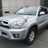 2006 Toyota Hilux Surf Service And Repair Manual - Image 2