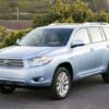 2008 Toyota Highlander Service And Repair Manual - Image 2