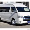 2015 Toyota HiAce Service And Repair Manual - Image 2