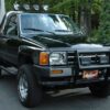 1986 Toyota Hilux Service And Repair Manual - Image 2