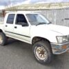 1996 Toyota Hilux Service And Repair Manual - Image 2