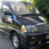 2001 Toyota Grand HiAce Service And Repair Manual - Image 2