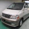 2002 Toyota Grand HiAce Service And Repair Manual - Image 2