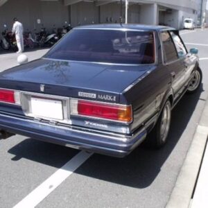 1982 Toyota Mark II Service And Repair Manual