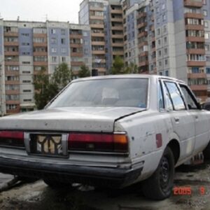 1983 Toyota Mark II Service And Repair Manual