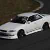 1993 Toyota Mark II Service And Repair Manual - Image 2