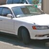 1994 Toyota Mark II Service And Repair Manual - Image 2