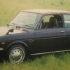 1975 Toyota Publica Service And Repair Manual - Image 2