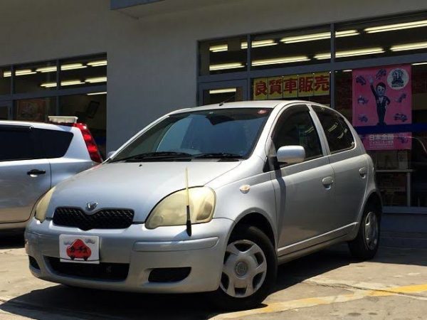 2001 Toyota Vitz Service And Repair Manual