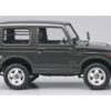 1995 Suzuki Jimny Service And Repair Manual - Image 2