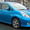 2014 Toyota Isis Service And Repair Manual - Image 2