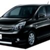 2016 Toyota Isis Service And Repair Manual - Image 2