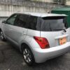 2003 Toyota ist Service And Repair Manual - Image 2