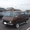 1980 Toyota LiteAce Service And Repair Manual - Image 2