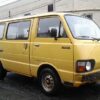 1981 Toyota LiteAce Service And Repair Manual - Image 2