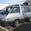 1986 Toyota LiteAce Service And Repair Manual - Image 2