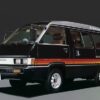 1982 Toyota MasterAce Service And Repair Manual - Image 2