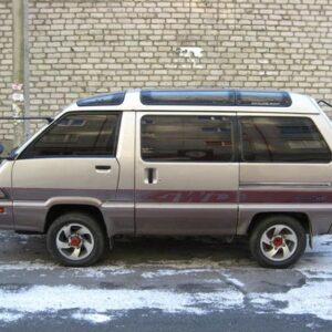 1991 Toyota MasterAce Service And Repair Manual
