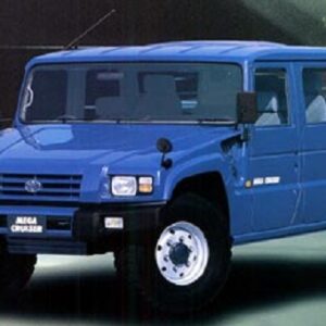 1996 Toyota Mega Cruiser Service And Repair Manual