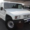 1998 Toyota Mega Cruiser Service And Repair Manual - Image 2