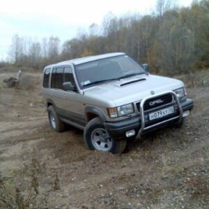 1995 Opel Monterey Service And Repair Manual