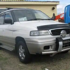 1998 Mazda MPV 1st gen Service And Repair Manual