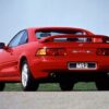 1990 Toyota MR2 Service And Repair Manual - Image 2