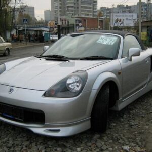 1999 Toyota MR-S Service And Repair Manual