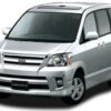 2004 Toyota Noah Service And Repair Manual - Image 2