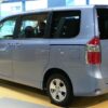 2013 Toyota Noah Service And Repair Manual - Image 2