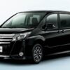 2015 Toyota Noah Service And Repair Manual - Image 2