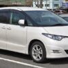 2003 Toyota Previa Service And Repair Manual - Image 2