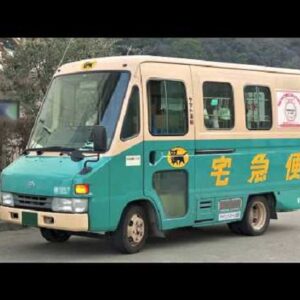 1985 Toyota Quick Delivery Service And Repair Manual