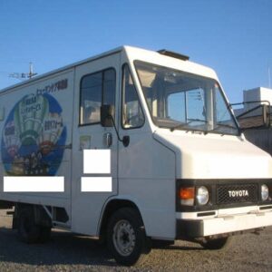 1987 Toyota Quick Delivery Service And Repair Manual