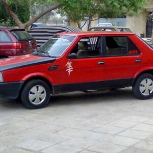 1985 Fiat Regata Service and Repair Manual