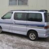 2002 Toyota HiAce Regius Service And Repair Manual - Image 2