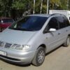 1997 Volkswagen Sharan I Service and Repair Manual - Image 2