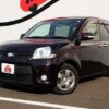 2013 Toyota Sienta Service And Repair Manual - Image 2