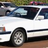 1984 Toyota Soarer Service And Repair Manual - Image 2