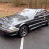 1987 Toyota Soarer Service And Repair Manual - Image 2